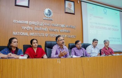 new education policy 2020 summary