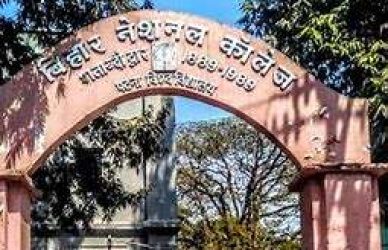 cheap engineering in bihar